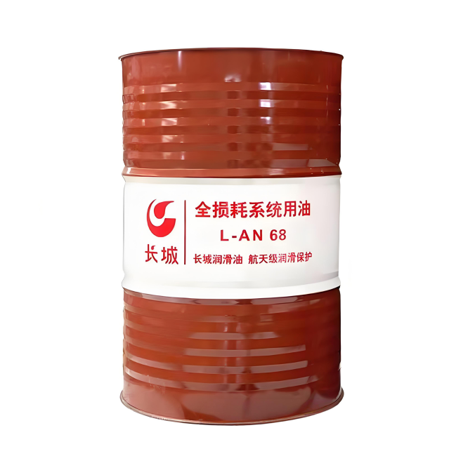兰州长城全损耗系统用油